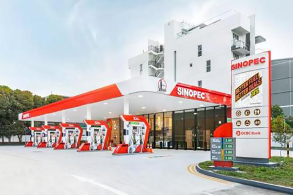 中国石化加油站加盟